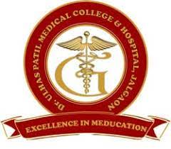 Dr. Ulhas Patil Medical College and Hospital, Jalgaon